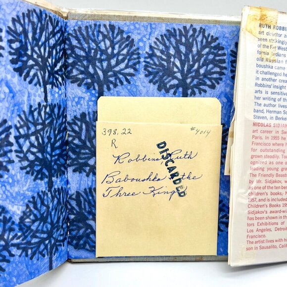 1960 Baboushka And The Three Kings Ruth Robbins Caldecott Medal Children’s Book - Picture 2 of 10